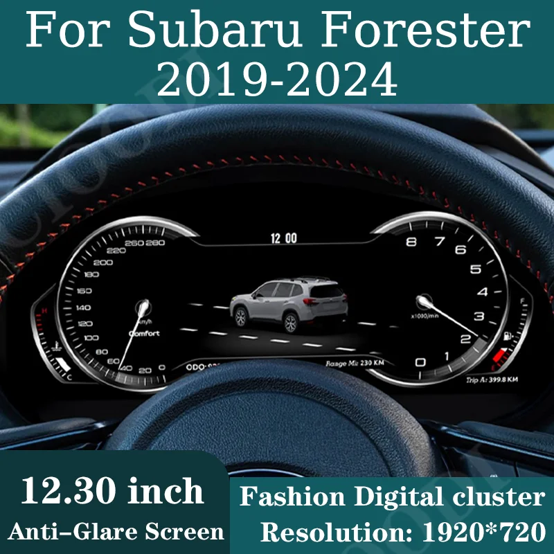 12.3" Digital Instrument Cluster For Subaru Forester 2019-2024 Virtual Cockpit Odometer Speedometer Counter Dashboard CarPlay
12.3" Digital Instrument Cluster For Subaru Forester 2019-2024 Virtual Cockpit Odometer Speedometer Counter Dashboard CarPlay