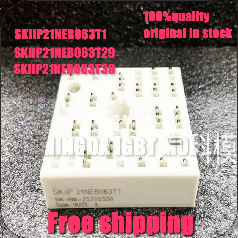 SKIIP21NEB063T1 SKIIP21NEB063T29 SKIIP21NEB063T39 NEW MODULE
SKIIP21NEB063T1 SKIIP21NEB063T29 SKIIP21NEB063T39 NEW MODULE