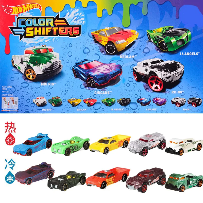 Литая под давлением миниатюрная модель автомобиля Hot Wheels с переключателем цвета, масштаб 1:64, игрушечный автомобиль для мальчиков, игровой автомобиль, подарок
Литая под давлением миниатюрная модель автомобиля Hot Wheels с переключателем цвета, масштаб 1:64, игрушечный автомобиль для мальчиков, игровой автомобиль, подарок