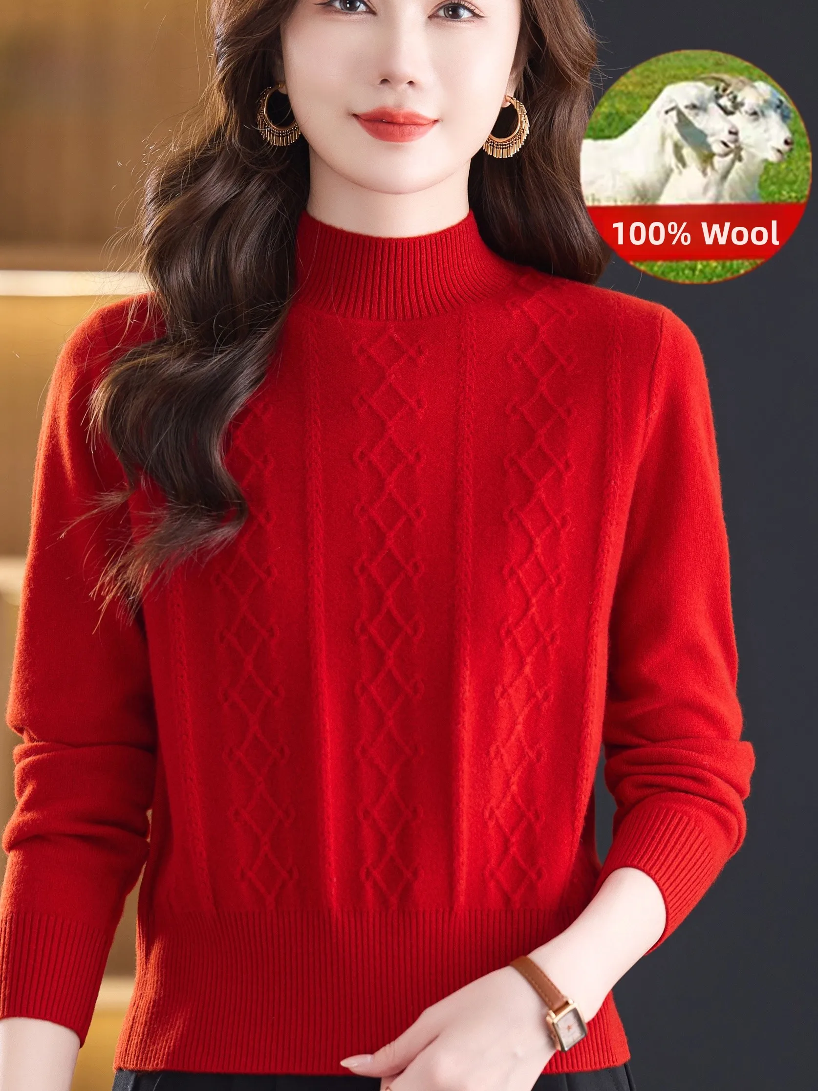 Осень-зима женский свитер из чистой шерсти 00 с высоким воротником и вышивкой Mom Sle Faionable Base Layer красного цвета вязаный топ
Осень-зима женский свитер из чистой шерсти 00 с высоким воротником и вышивкой Mom Sle Faionable Base Layer красного цвета вязаный топ