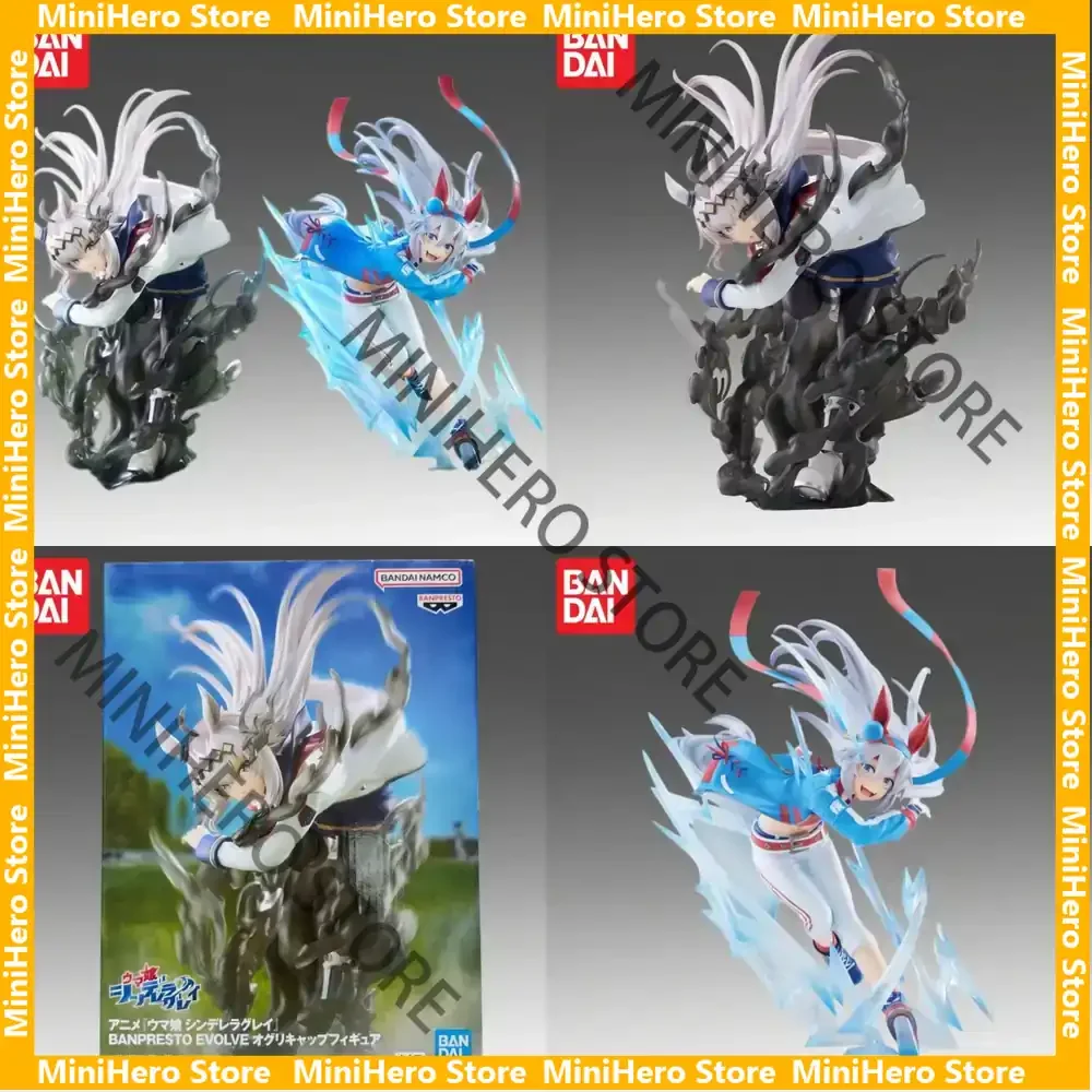 В наличии Оригинальная фигурка Bandai Banpresto Pretty Derby Oguri Cap Tamamo Cross 1/7 из ПВХ
В наличии Оригинальная фигурка Bandai Banpresto Pretty Derby Oguri Cap Tamamo Cross 1/7 из ПВХ