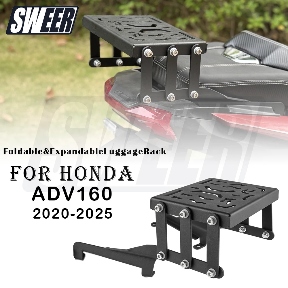 Motorcycle Carbon Steel Multifunctional Rear Rack Suitable For Honda ADV160 2021-2025 Foldable Expandable Luggage Rack
Motorcycle Carbon Steel Multifunctional Rear Rack Suitable For Honda ADV160 2021-2025 Foldable Expandable Luggage Rack 