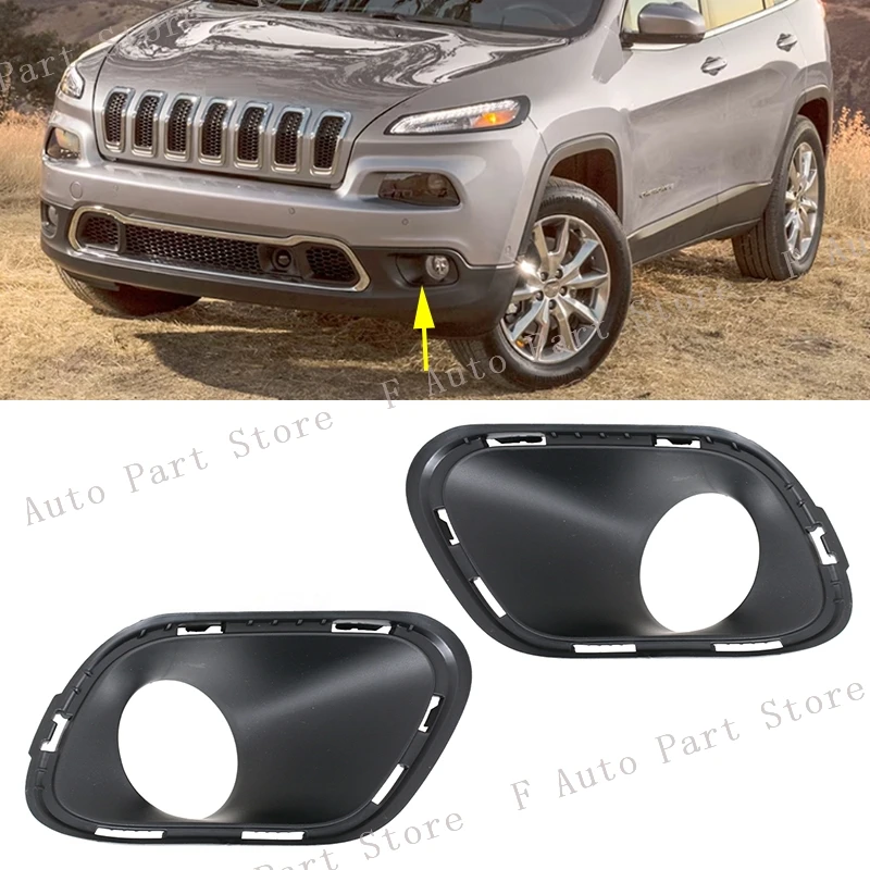 Для Jeep Cherokee 2014 2015 2016 2017 2018 передний бампер противотуманная фара крышка рамка крышка противотуманной фары капот 68203220AA 68203221AA
Для Jeep Cherokee 2014 2015 2016 2017 2018 передний бампер противотуманная фара крышка рамка крышка противотуманной фары капот 68203220AA 68203221AA