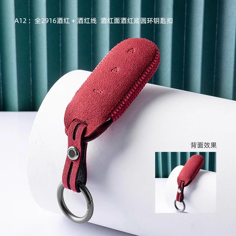 Customized Alcantara 100% Car Key Case Cover Holder Key Shell Buckle for Ideal L7 L9 L8
Customized Alcantara 100% Car Key Case Cover Holder Key Shell Buckle for Ideal L7 L9 L8