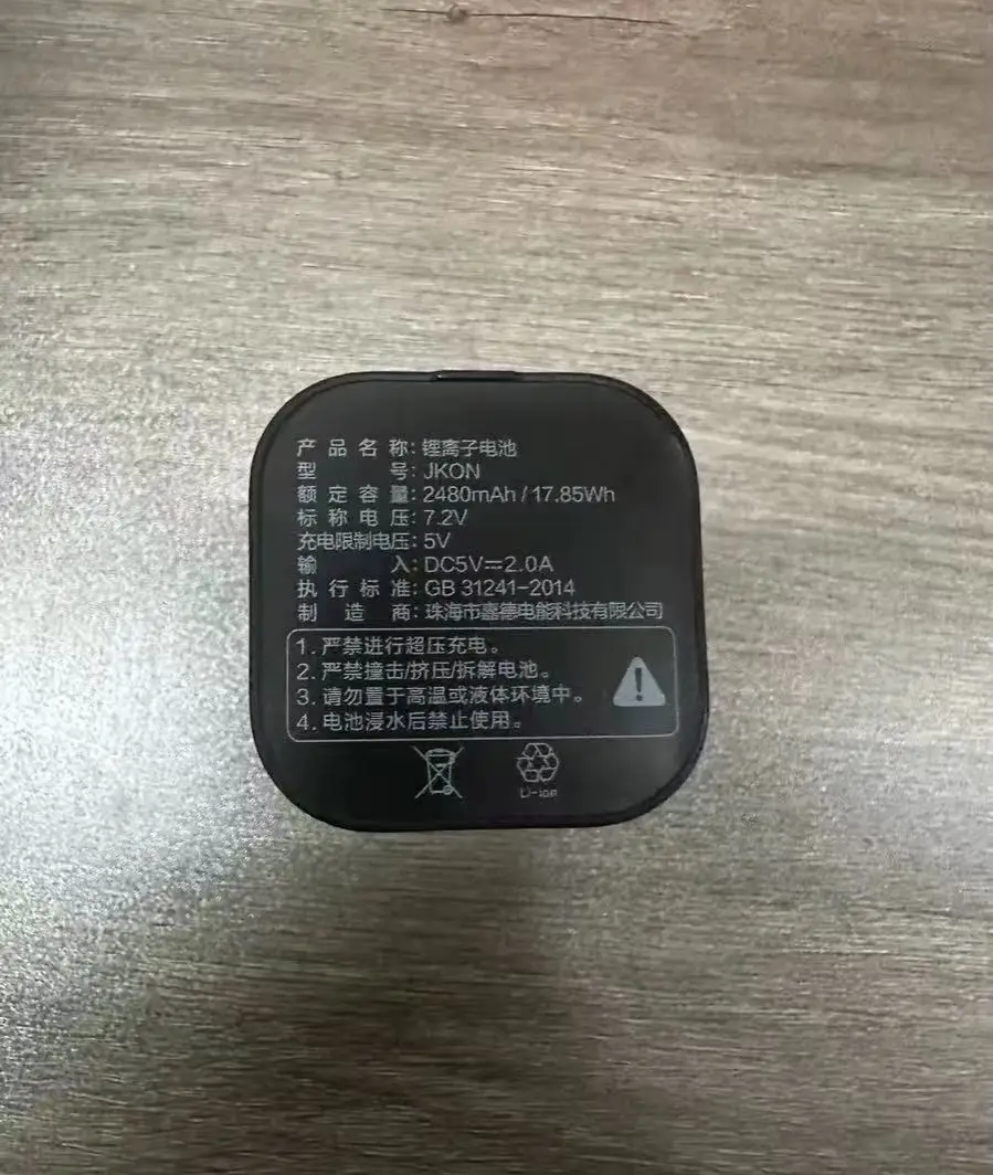 new for Aqara JKOO JKON D200 H100 D100 smart door lock battery
new for Aqara JKOO JKON D200 H100 D100 smart door lock battery