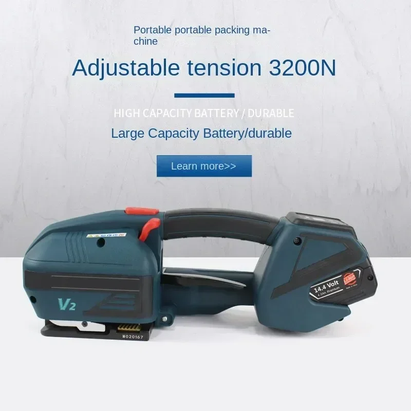Upgrade Tool Portable Electric Baler Fully Automatic Buckle-free Hot-melt Rechargeable Plastic-steel Belt PP Belt Baler
Upgrade Tool Portable Electric Baler Fully Automatic Buckle-free Hot-melt Rechargeable Plastic-steel Belt PP Belt Baler