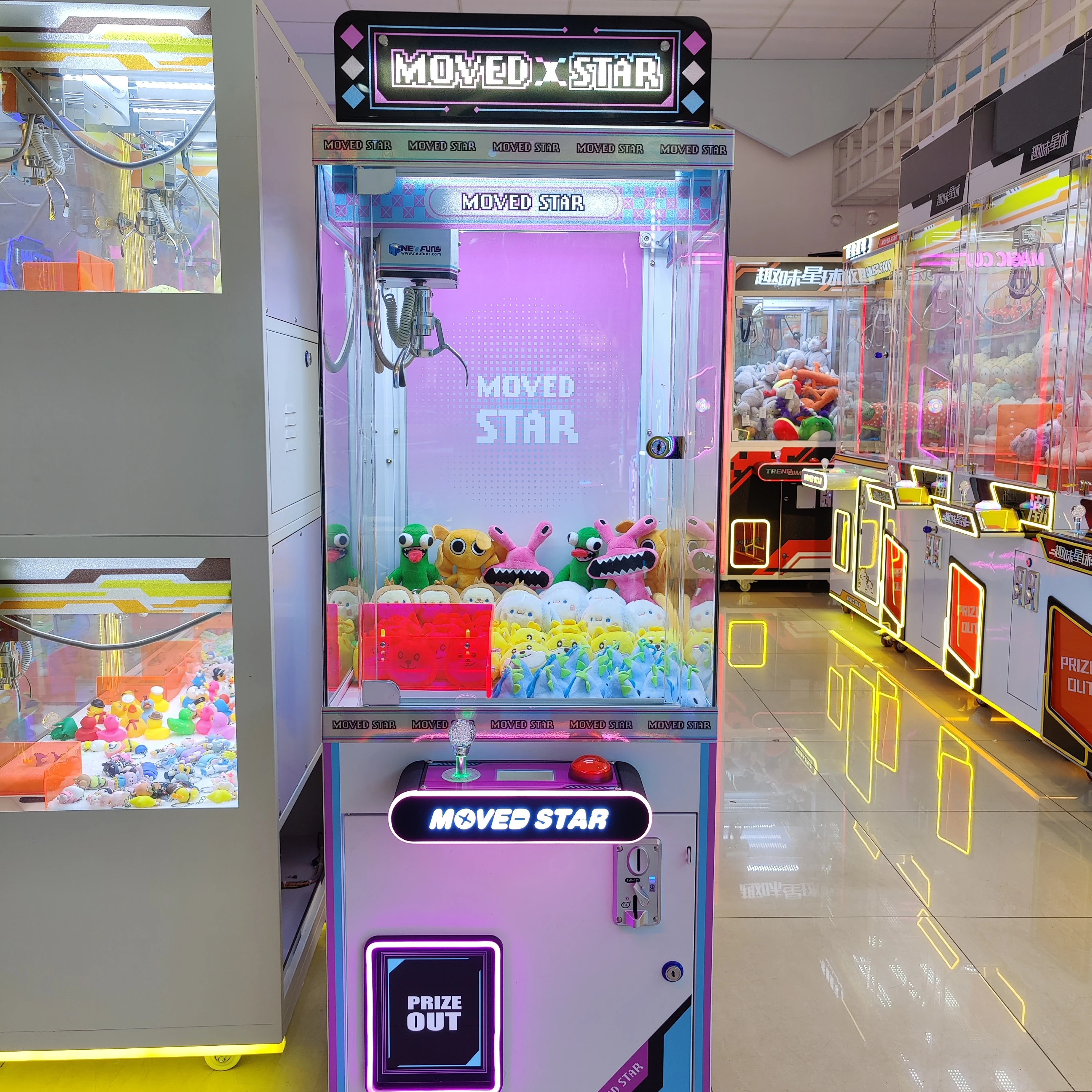Coin Operated Toy Machine 21'' Moved Star Super Crane Claw Machine
Coin Operated Toy Machine 21'' Moved Star Super Crane Claw Machine