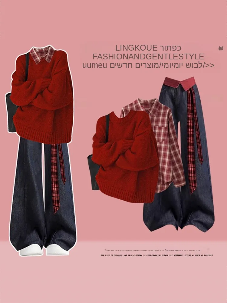 Anti-Aging Large Size Knitted Sweater Set High Waist Denim Jeans Red New Year Three-Piece Women's Fashion Casual Ensemble
Anti-Aging Large Size Knitted Sweater Set High Waist Denim Jeans Red New Year Three-Piece Women's Fashion Casual Ensemble