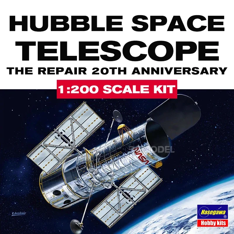 Hasegawa, aircraft scale model kit 52326 Hubble Space Telescope "The Repair 20th 1/200 Assemble Model
Hasegawa, aircraft scale model kit 52326 Hubble Space Telescope "The Repair 20th 1/200 Assemble Model