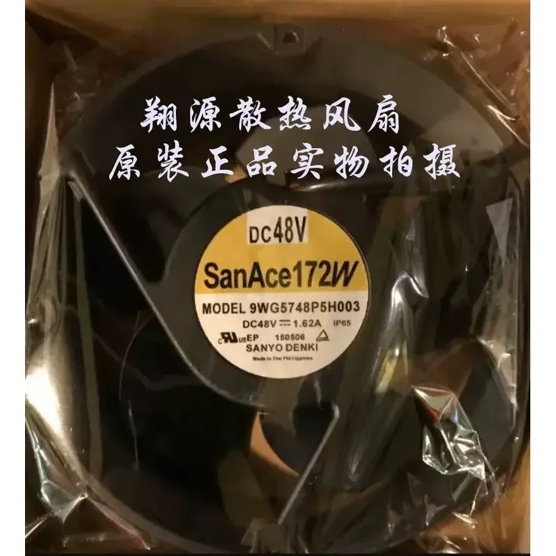 for SANYO SanAce172W MODEL 9WG5748P5H003 DC 48V 1.62A Fan with Original Plug
for SANYO SanAce172W MODEL 9WG5748P5H003 DC 48V 1.62A Fan with Original Plug