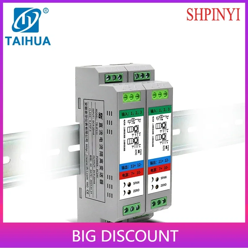 35 мм DIN-рейка PT100 RTD-изолятор сигнала, датчик температуры, 4-20 мА, аналоговый выход сигнала, преобразователь температуры
35 мм DIN-рейка PT100 RTD-изолятор сигнала, датчик температуры, 4-20 мА, аналоговый выход сигнала, преобразователь температуры