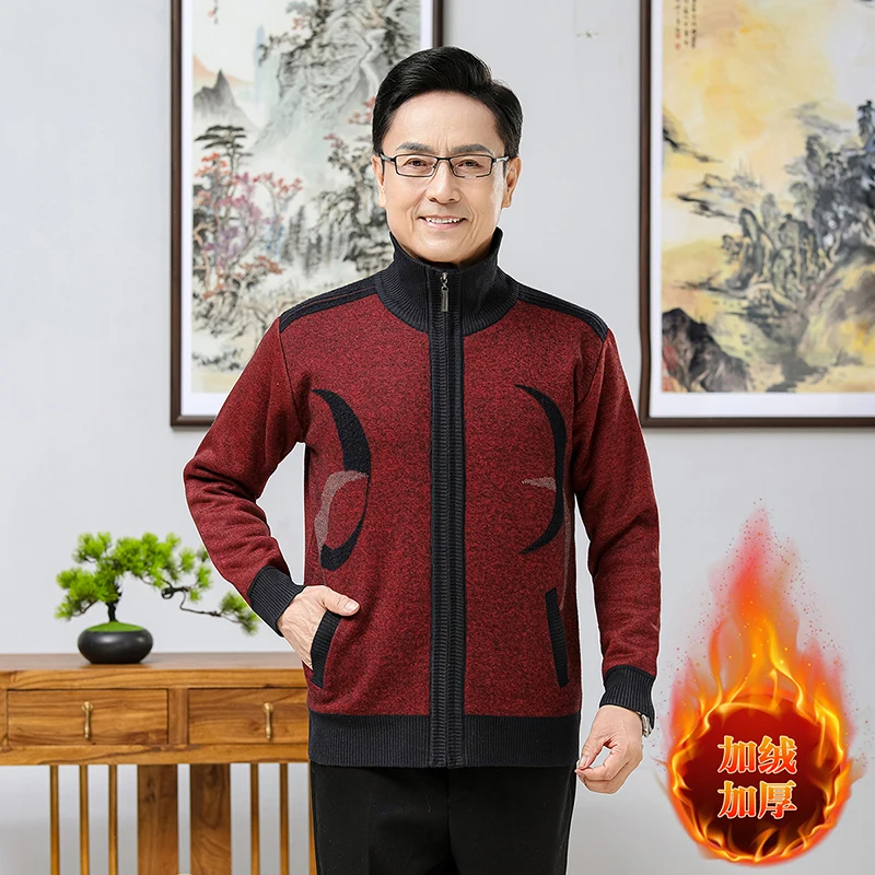 New Autumn and Winter Fashionable Men's Stand-Up Collar Zipper Fleece-Lined Warm and Comfortable Sweater/J-25006
New Autumn and Winter Fashionable Men's Stand-Up Collar Zipper Fleece-Lined Warm and Comfortable Sweater/J-25006