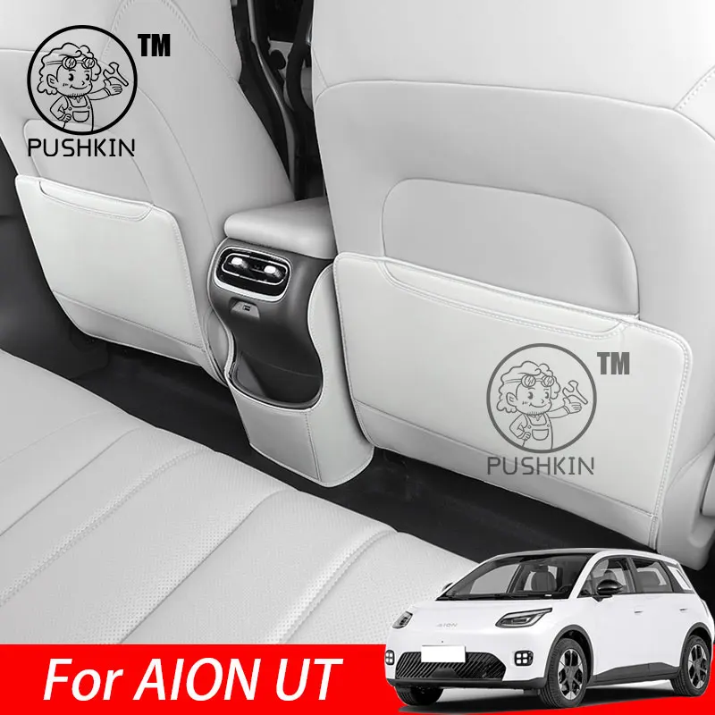 For GAC AION UT 2025 Car Leather Seat Kick Rear Seat Protection Mats Scratch & Dirt Resistant Auto Accessories
For GAC AION UT 2025 Car Leather Seat Kick Rear Seat Protection Mats Scratch & Dirt Resistant Auto Accessories