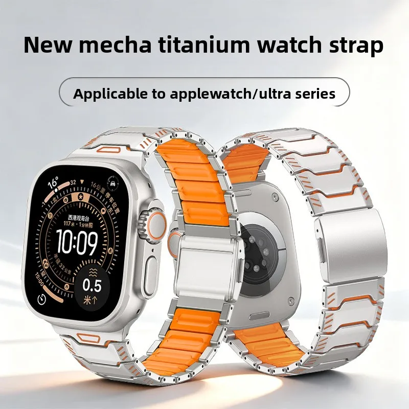 Titanium Magnetic Buckle Watch Band Quick Fit Wristband for Apple iWatch Series Ultra 3 2 Smart Watch Strap
Titanium Magnetic Buckle Watch Band Quick Fit Wristband for Apple iWatch Series Ultra 3 2 Smart Watch Strap
