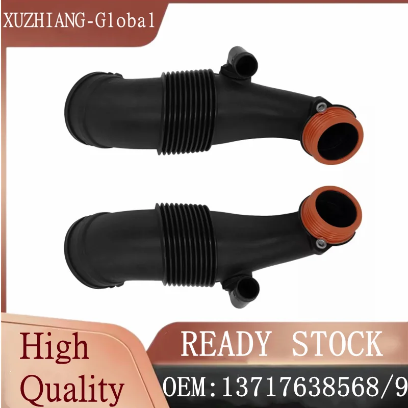 Brand New Air Filter Left and Right Car Air Intake Hose 13717638568 13717638569 for BMW 2014-2019 X5 X6 F15 F85
Brand New Air Filter Left and Right Car Air Intake Hose 13717638568 13717638569 for BMW 2014-2019 X5 X6 F15 F85
