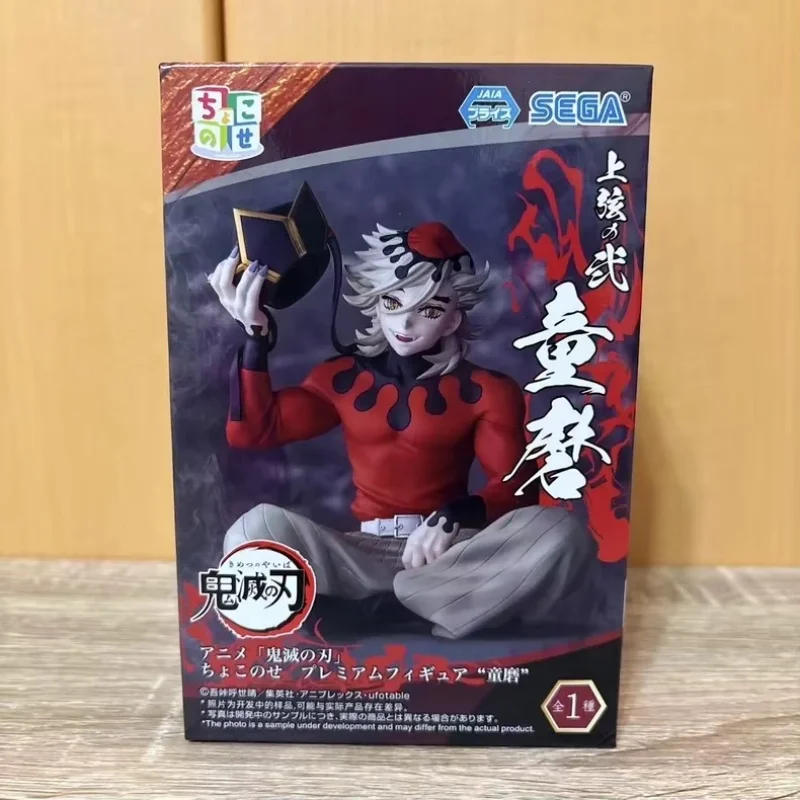 В наличии: Оригинальная фигурка Дуома из аниме «Клинок, рассекающий демонов» (Kimetsu No Yaiba), модель-статуэтка, коллекционный предмет для декора.
В наличии: Оригинальная фигурка Дуома из аниме «Клинок, рассекающий демонов» (Kimetsu No Yaiba), модель-статуэтка, коллекционный предмет для декора.