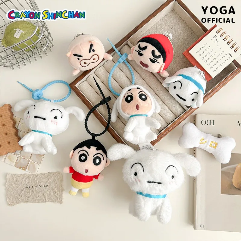 Miniso Genuine Crayon Shin-chan Xiaobai Plush Doll Pendant Japanese Popular Cartoon Doll Pendant As A Gift for Friends
Miniso Genuine Crayon Shin-chan Xiaobai Plush Doll Pendant Japanese Popular Cartoon Doll Pendant As A Gift for Friends