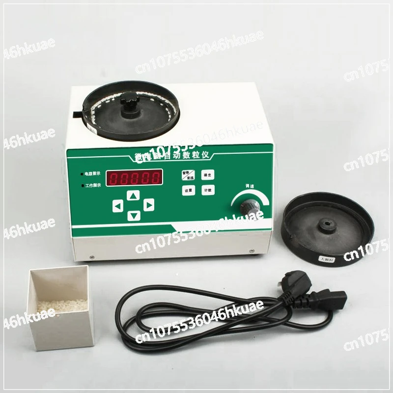 Seed automatic Corn soybean grain rice grain counting machine Microcomputer automatic counter Point counting instrument
Seed automatic Corn soybean grain rice grain counting machine Microcomputer automatic counter Point counting instrument