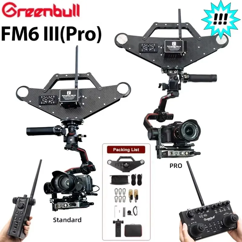 Система Greenbull FlyingKitty FM6 III Pro RC300 Ropeway Cablecam System View: панорамный обзор, совместимый с новейшим протоколом DJI RS
Система Greenbull FlyingKitty FM6 III Pro RC300 Ropeway Cablecam System View: панорамный обзор, совместимый с новейшим протоколом DJI RS