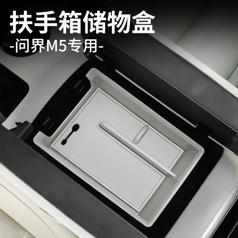 For AITO M5 Ultra 2025 ABS Car Mounted Central Control Armrest Box Storage Box Organize Car Interior Modified Accessories
For AITO M5 Ultra 2025 ABS Car Mounted Central Control Armrest Box Storage Box Organize Car Interior Modified Accessories