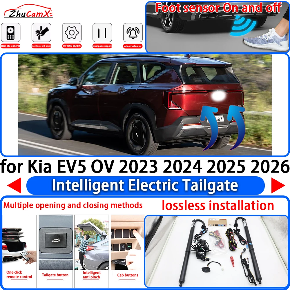 for Kia EV5 OV 2023 2024 2025 2026 OEM Power Liftgate Trunk Electric Suction Tailgate Intelligent Tail Gate Lift Strut System
for Kia EV5 OV 2023 2024 2025 2026 OEM Power Liftgate Trunk Electric Suction Tailgate Intelligent Tail Gate Lift Strut System
