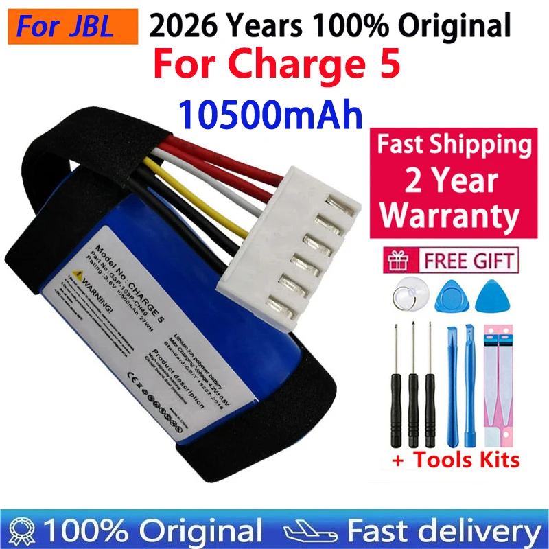 GSP-1S3P-CH40 For JBL Charge 5 Charge5 Original 10500mAh Wireless Bluetooth Speaker Battery Replacement Batteries Fast Shipping
GSP-1S3P-CH40 For JBL Charge 5 Charge5 Original 10500mAh Wireless Bluetooth Speaker Battery Replacement Batteries Fast Shipping
