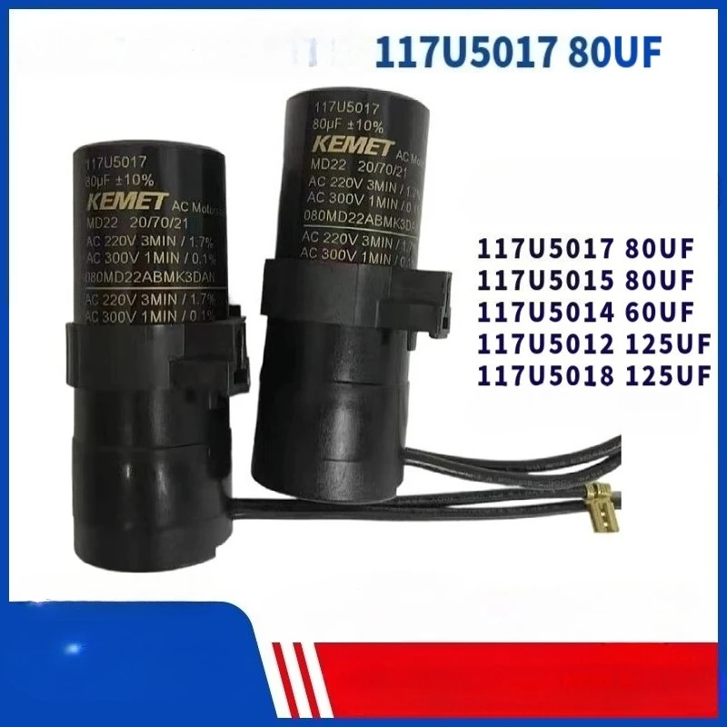 Suitable for Danvers compressor starter capacitor 117U5012 125UF/117U5015 80UF
Suitable for Danvers compressor starter capacitor 117U5012 125UF/117U5015 80UF