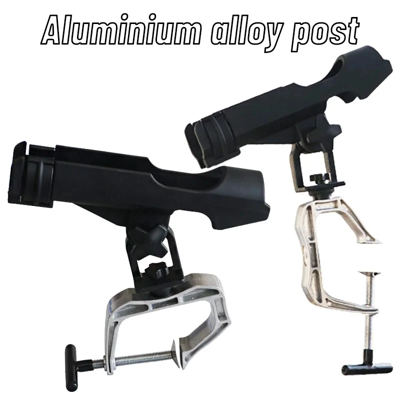 360° Adjustable Fishing Rod Holder Multi-Functional Boat Fishing Rail Mount for Yachts, Sturdy & Durable
360° Adjustable Fishing Rod Holder Multi-Functional Boat Fishing Rail Mount for Yachts, Sturdy & Durable