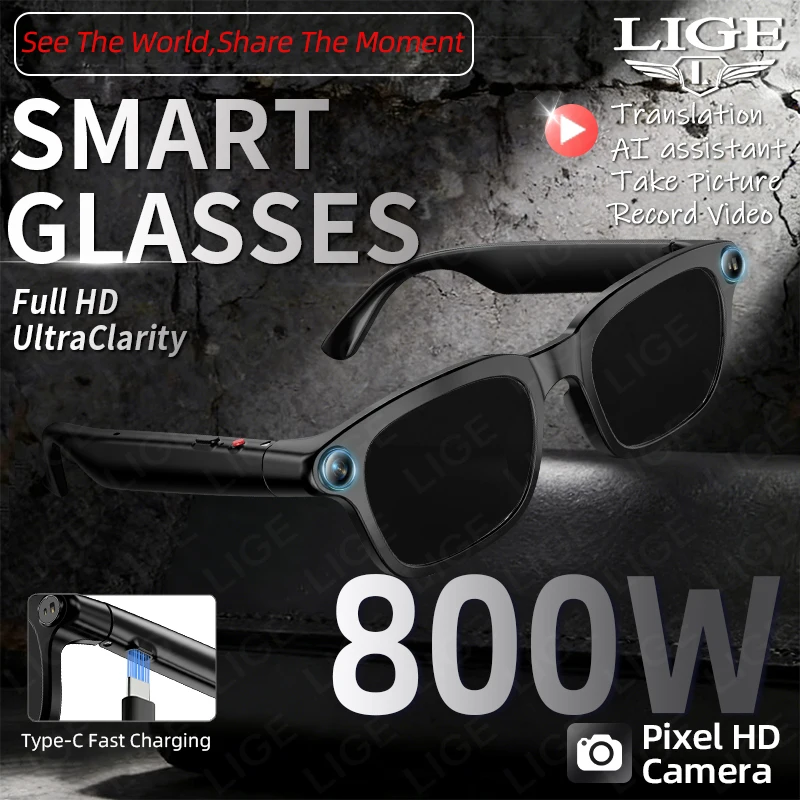 New Upgrade Color Change Smart Glasses With Camera Video Recording Bluetooth Call Translation Voice AISmart Sunglasses Men Women
New Upgrade Color Change Smart Glasses With Camera Video Recording Bluetooth Call Translation Voice AISmart Sunglasses Men Women