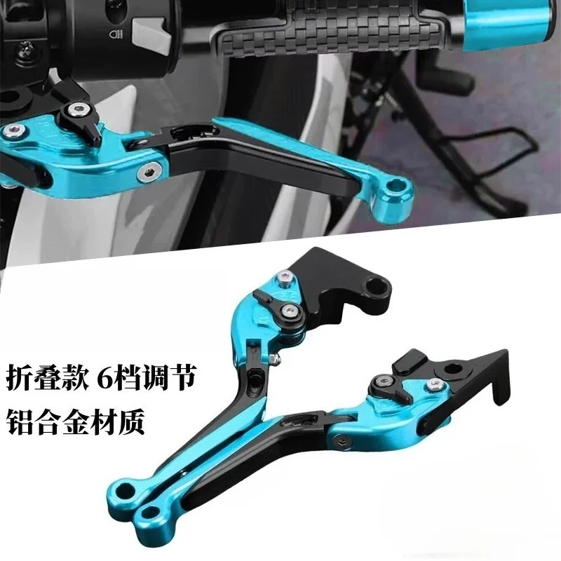 Motorcycle Horn Brake Handle Lever Is Suitable for CF450MT
Motorcycle Horn Brake Handle Lever Is Suitable for CF450MT