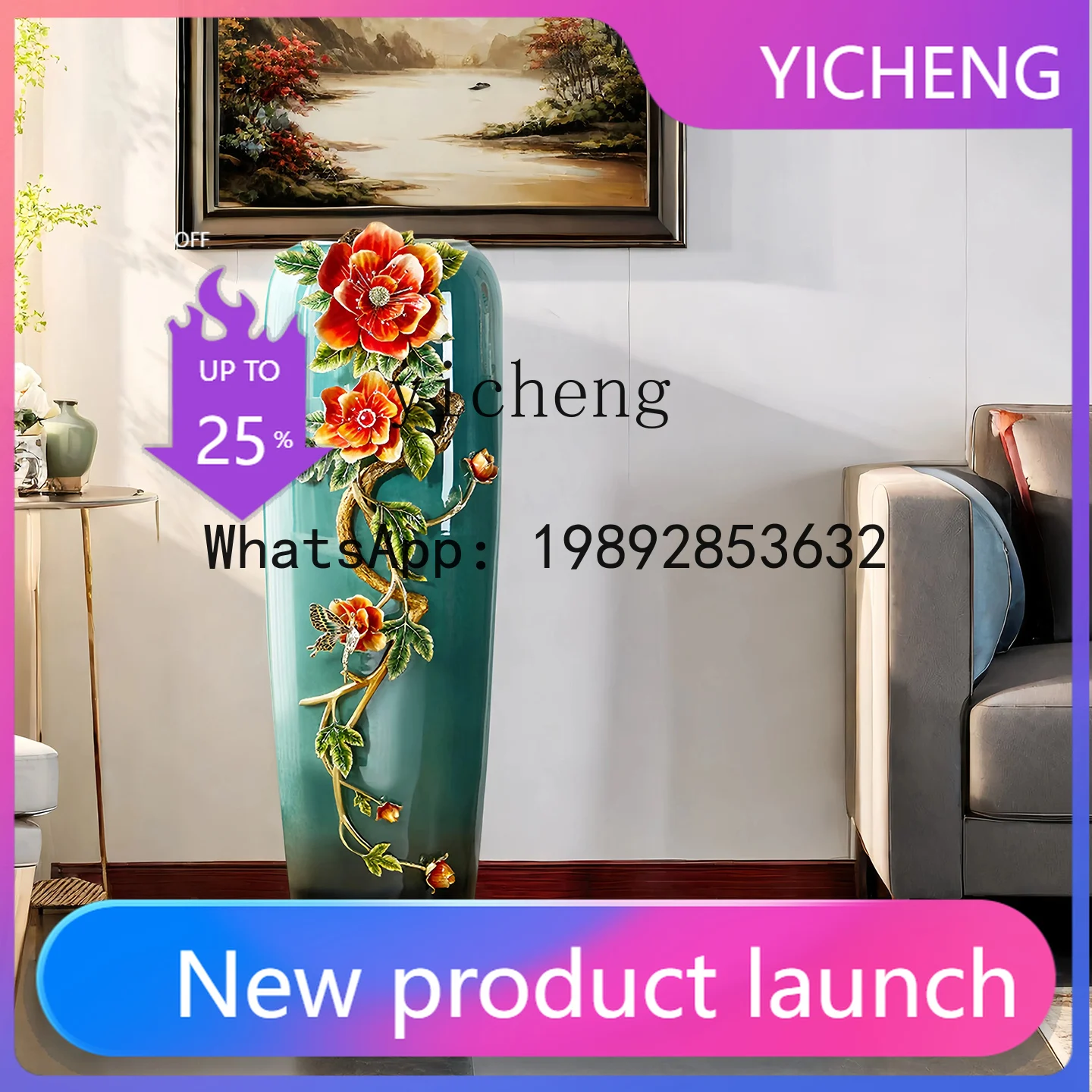 Напольная эмалированная цветная ваза X7 в европейском стиле для виллы, гостиной, прикроватная, элитный декор
Напольная эмалированная цветная ваза X7 в европейском стиле для виллы, гостиной, прикроватная, элитный декор