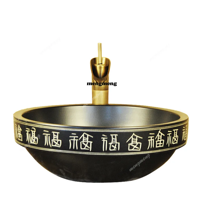 Ceramic basin Household washbasin Toilet European washbasin
Ceramic basin Household washbasin Toilet European washbasin