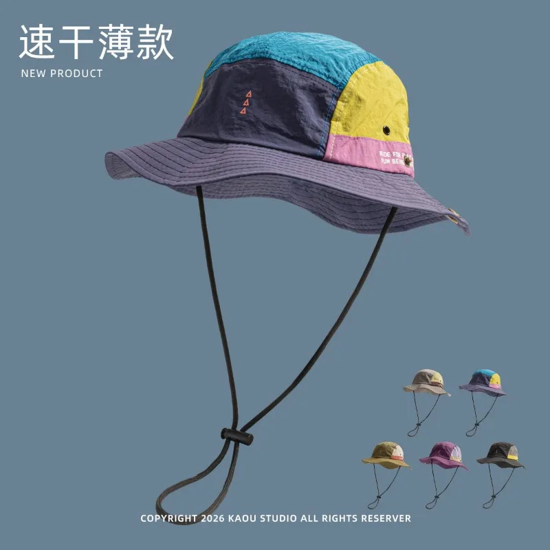 Japanese Niche Five-panel Outdoor Quick-drying Color-blocked Women Bucket Hat Summer Men's Thin Breathable Sunshade Hiking Caps
Japanese Niche Five-panel Outdoor Quick-drying Color-blocked Women Bucket Hat Summer Men's Thin Breathable Sunshade Hiking Caps