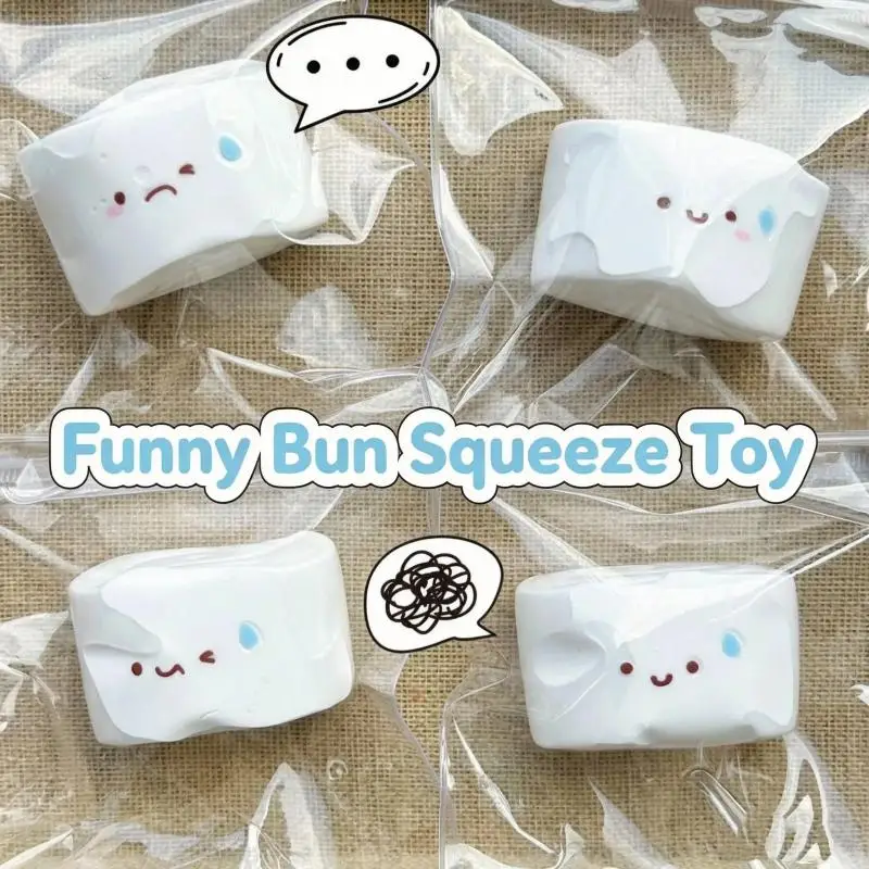 Squishy Steam Bun Toy with Cartoon Faces for Stress Relief and Fun Gifting
Squishy Steam Bun Toy with Cartoon Faces for Stress Relief and Fun Gifting