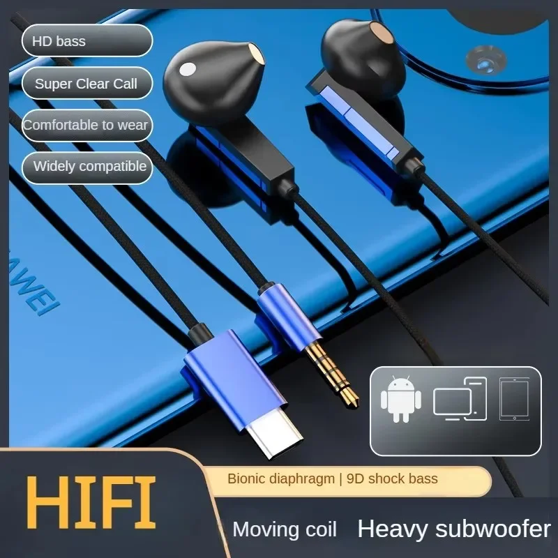 Type-C in Ear Wired High-quality Microphone for Gaming and Mobile Games, Special Listening Sound, Universal Gaming Headphones
Type-C in Ear Wired High-quality Microphone for Gaming and Mobile Games, Special Listening Sound, Universal Gaming Headphones