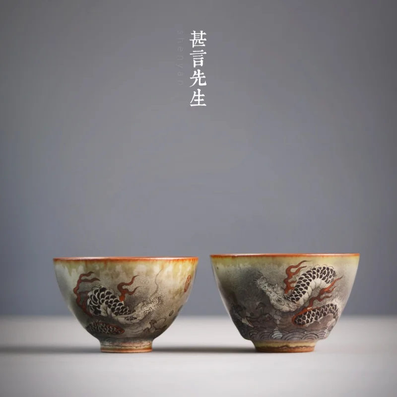 Mr. Shi Yan Jingdezhen Porcelain Master Cup Single Cup Firewood Kiln Change Kung Fu Tea Set Hand Painted Fire Dragon Pattern Tea
Mr. Shi Yan Jingdezhen Porcelain Master Cup Single Cup Firewood Kiln Change Kung Fu Tea Set Hand Painted Fire Dragon Pattern Tea