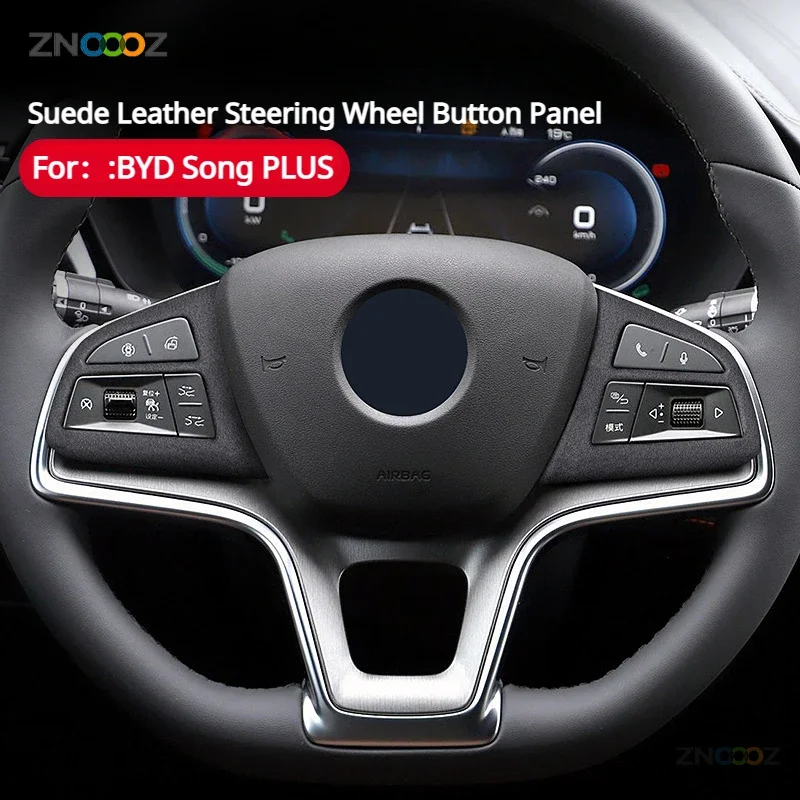 Для BYD Song PLUS, модификация и модернизация замшевой кожи, наклейка на рамку рулевого колеса, аксессуары для украшения интерьера автомобиля
Для BYD Song PLUS, модификация и модернизация замшевой кожи, наклейка на рамку рулевого колеса, аксессуары для украшения интерьера автомобиля