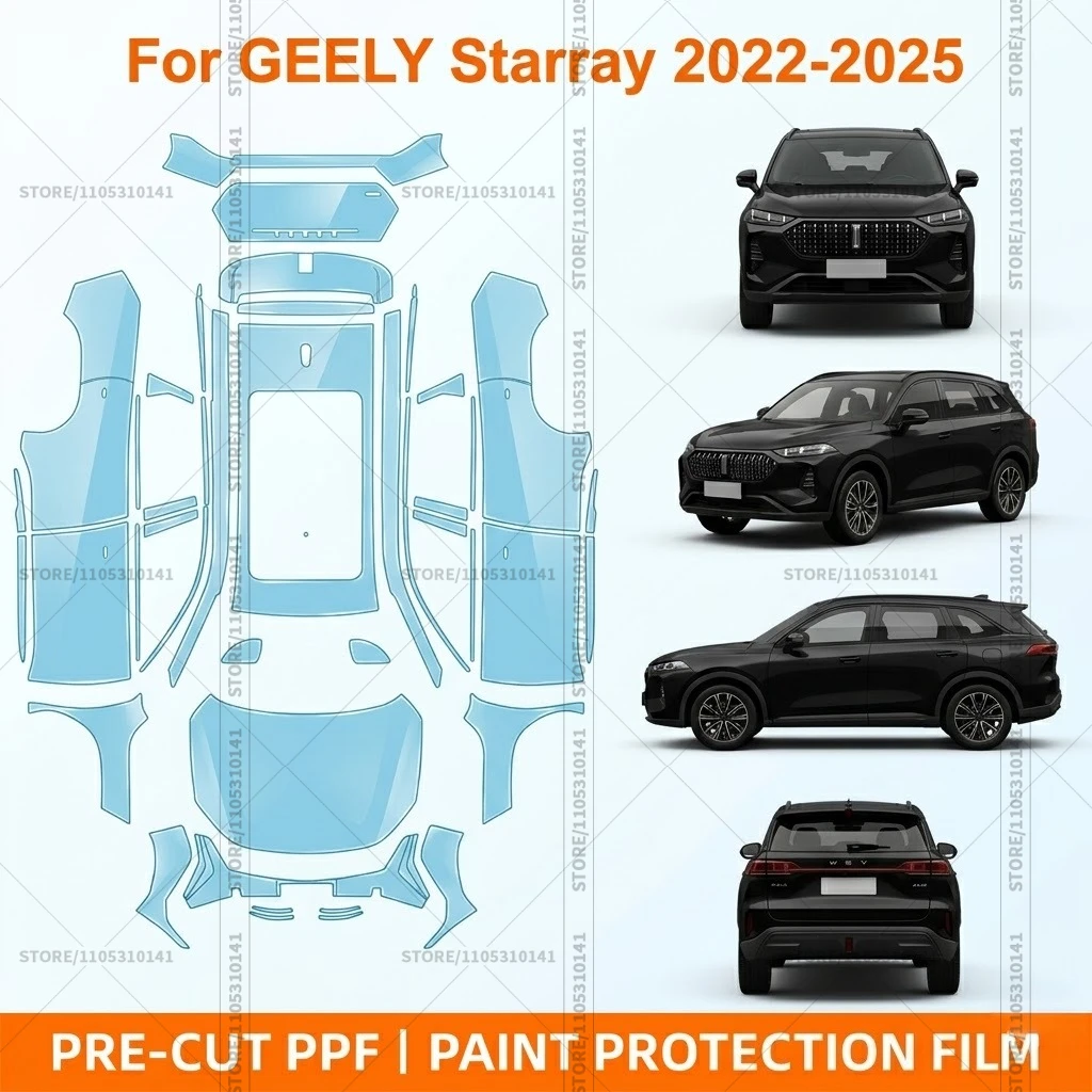 Предварительно нарезанная прозрачная защитная пленка PPF для бампера, автомобильная прозрачная пленка для Geely Starray 2022-2025
Предварительно нарезанная прозрачная защитная пленка PPF для бампера, автомобильная прозрачная пленка для Geely Starray 2022-2025