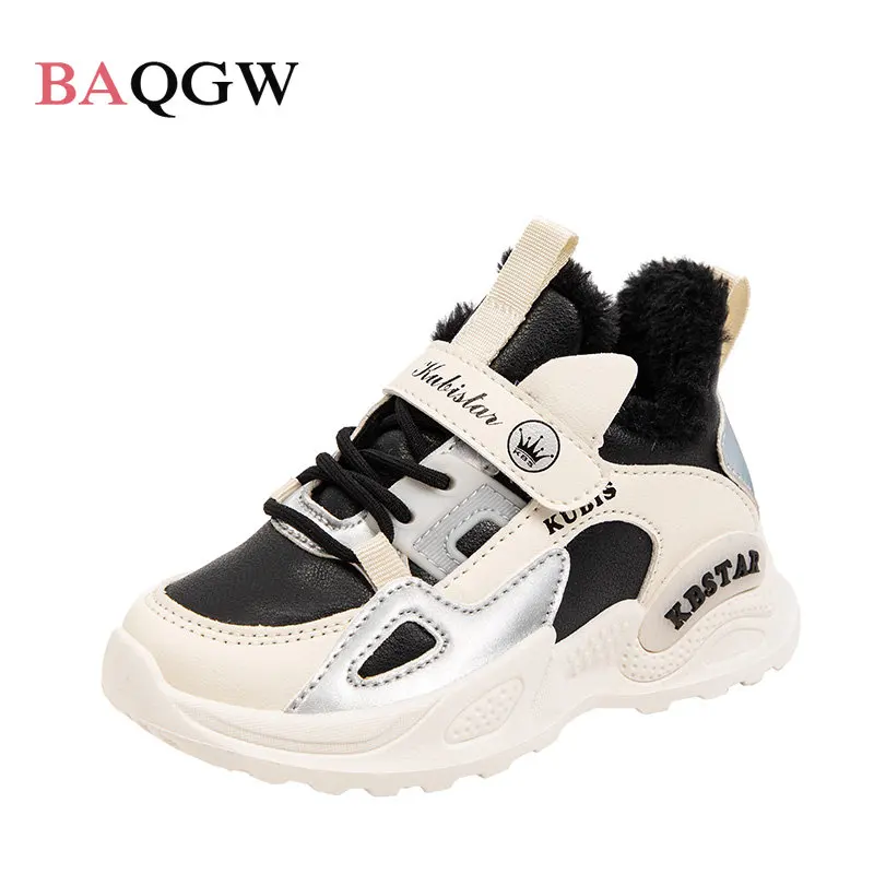 Winter Plush Furry Warm Children's Toddler Boy Shoes Kids Girl Sports Shoes Fashion Sneakers Running Anti-slippery Baby Shoes
Winter Plush Furry Warm Children's Toddler Boy Shoes Kids Girl Sports Shoes Fashion Sneakers Running Anti-slippery Baby Shoes