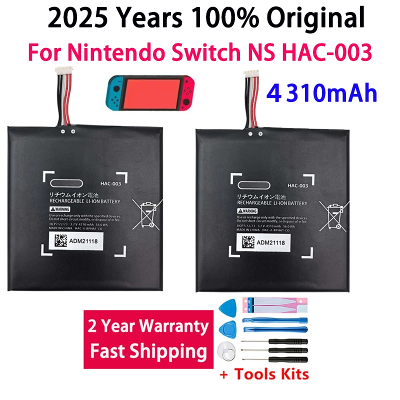2025 лет, 100% оригинальная замена аккумулятора HAC-003 для Nintendo Switch 2017 2019 HAC-001, 4310 мАч, литий-ионная быстрая доставка
2025 лет, 100% оригинальная замена аккумулятора HAC-003 для Nintendo Switch 2017 2019 HAC-001, 4310 мАч, литий-ионная быстрая доставка