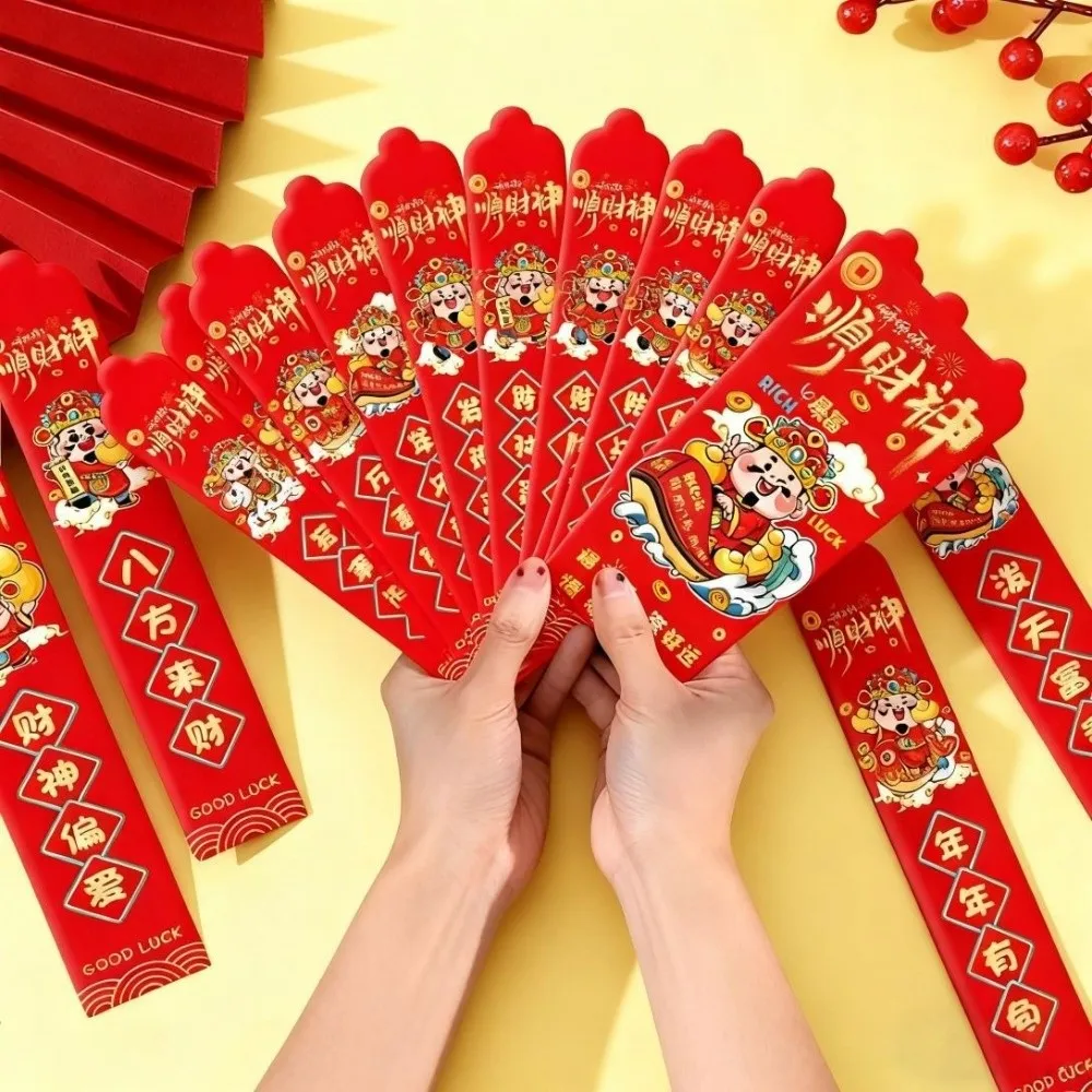 Cartoon Draw Lots Red Envelope Chinese Style Good Luck 2026 Horse Year Red Envelope Blessing Traditional Lucky Draw Red Pockets
Cartoon Draw Lots Red Envelope Chinese Style Good Luck 2026 Horse Year Red Envelope Blessing Traditional Lucky Draw Red Pockets
