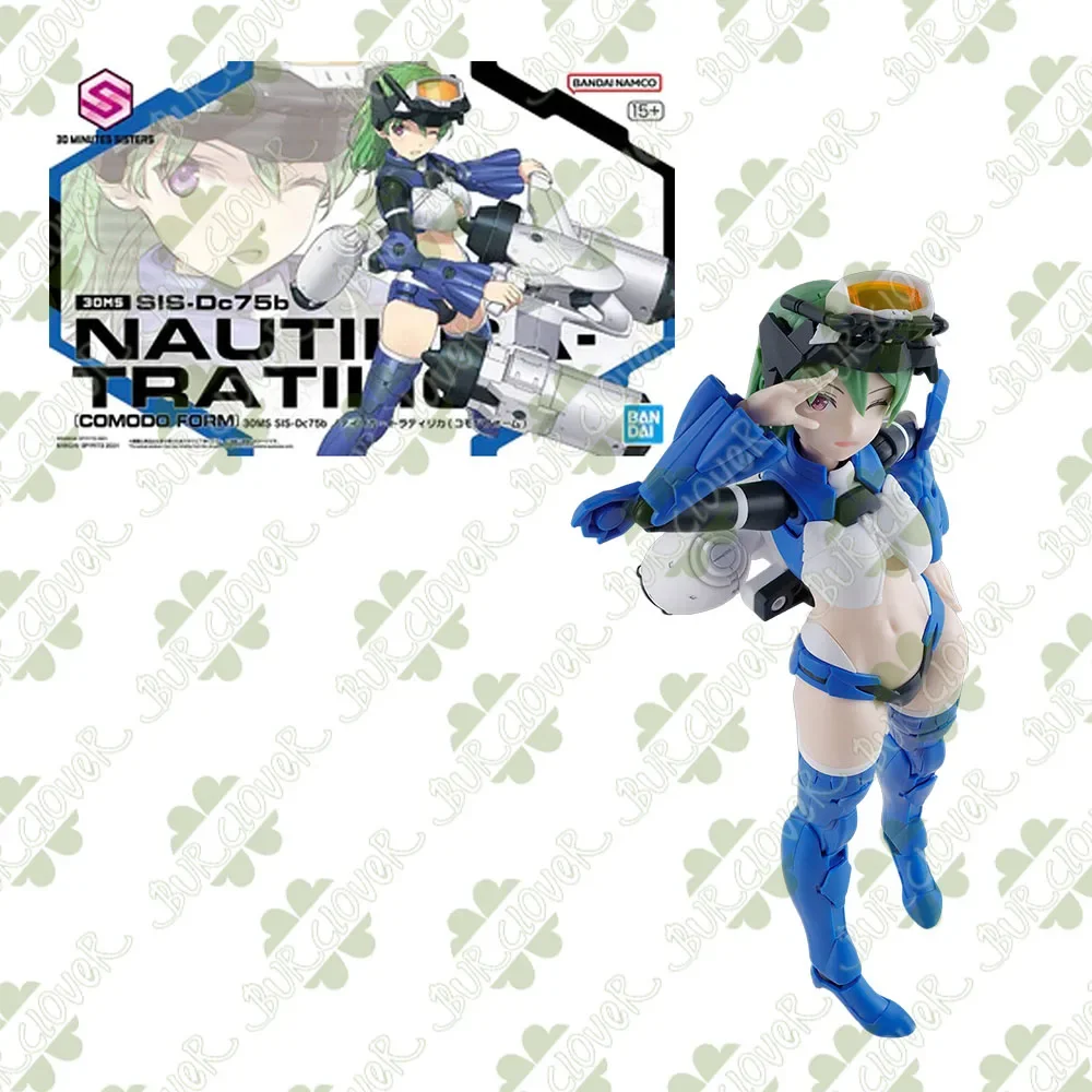 Bandai Original 30MS Series SIS-Ac65n POWER PALYTON SIS-MC42P SIS DC75B NAUTILICA TRATILICA Anime Figure toys gift in stock
Bandai Original 30MS Series SIS-Ac65n POWER PALYTON SIS-MC42P SIS DC75B NAUTILICA TRATILICA Anime Figure toys gift in stock