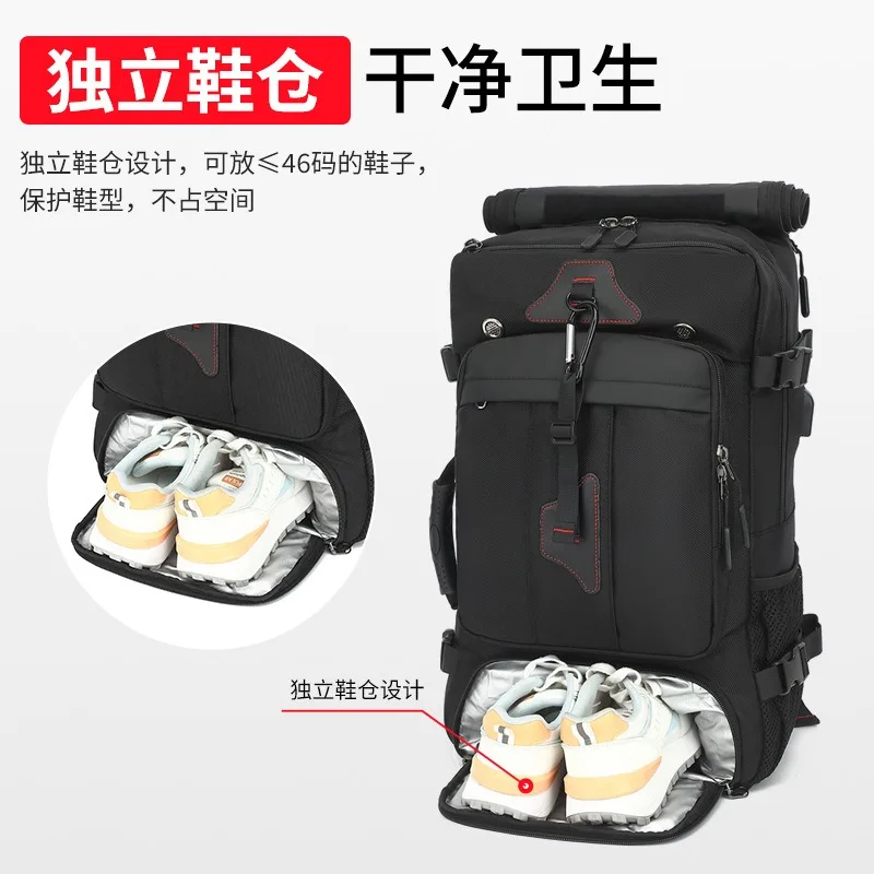 Travel backpack for men boarding, casual men's backpack for travel, large backpack for travel, 70 liters L, super large capacity
Travel backpack for men boarding, casual men's backpack for travel, large backpack for travel, 70 liters L, super large capacity