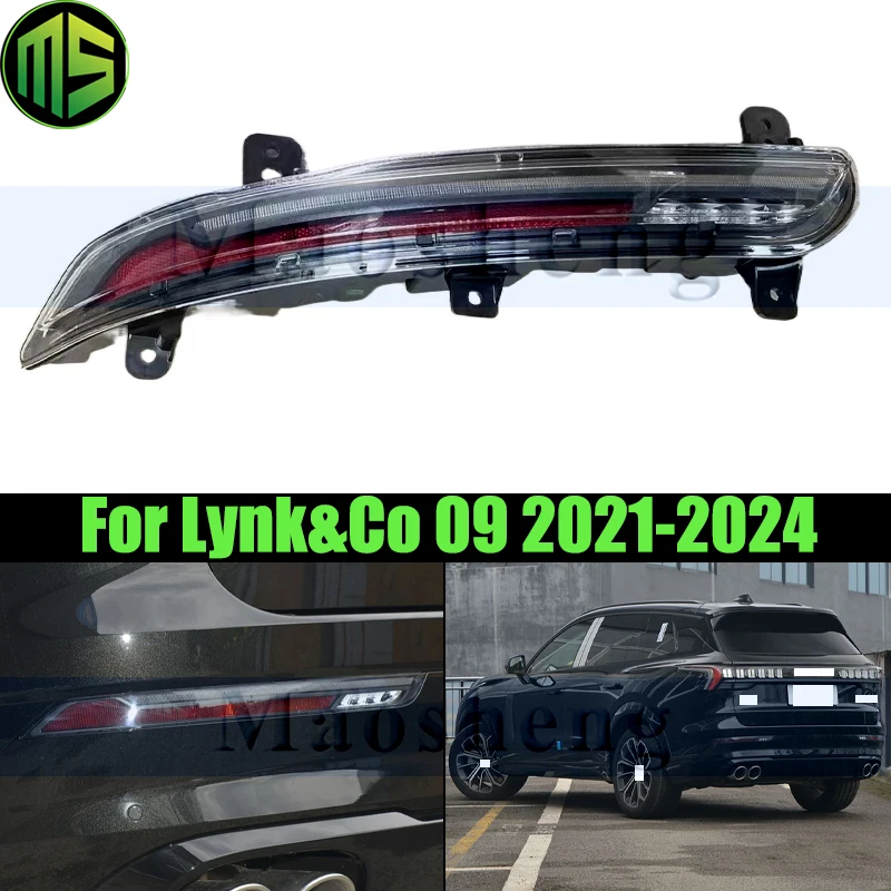 Оригинальная лампа заднего бампера Maosheng для Lynk & Co 09 2021-2024, задняя противотуманная фара, противотуманная фара, задний отражатель, лампа заднего хода
Оригинальная лампа заднего бампера Maosheng для Lynk & Co 09 2021-2024, задняя противотуманная фара, противотуманная фара, задний отражатель, лампа заднего хода