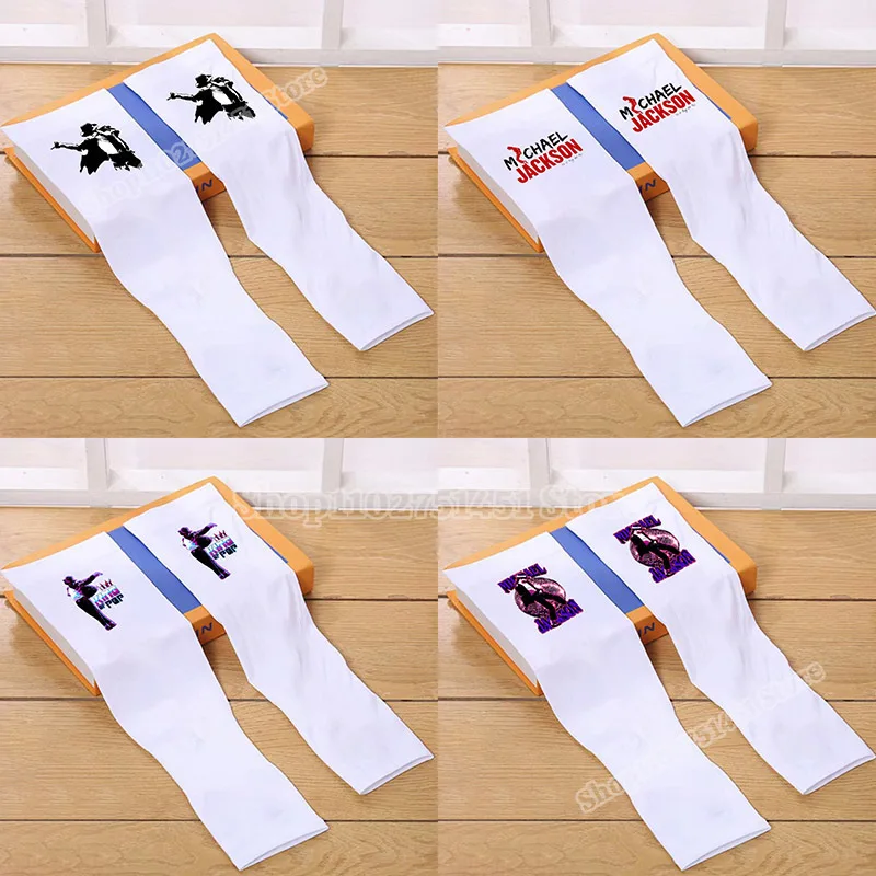 King of Pop Michael Jackson Arm Sunscreen Sleeves Ice Silk Sleeves Summer Outdoor UV Protection Breathable Quick Drying Gifts
King of Pop Michael Jackson Arm Sunscreen Sleeves Ice Silk Sleeves Summer Outdoor UV Protection Breathable Quick Drying Gifts