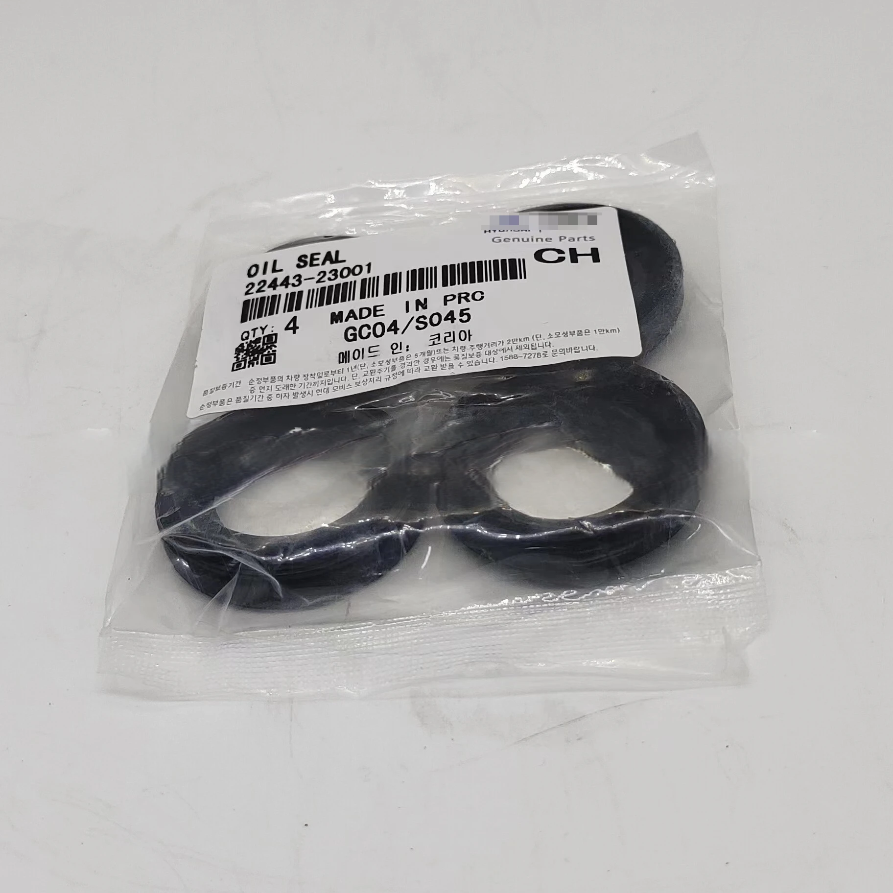 4 шт. уплотнение трубки свечи зажигания для Hyundai Accent для Kia Soul сальник # 2244323001
4 шт. уплотнение трубки свечи зажигания для Hyundai Accent для Kia Soul сальник # 2244323001