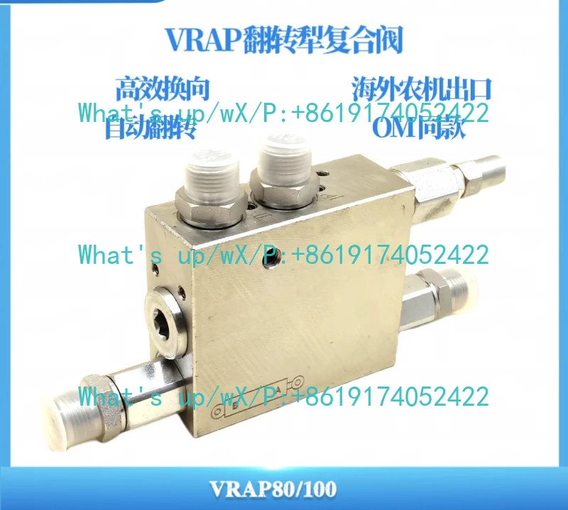 VRAP 80/100 DE (M16*1,5) VRAP 60/80 DE, Композитный клапан с откидной пластиной VRAP DE Упаковка под давлением Автоматическая откидная связь под давлением
VRAP 80/100 DE (M16*1,5) VRAP 60/80 DE, Композитный клапан с откидной пластиной VRAP DE Упаковка под давлением Автоматическая откидная связь под давлением