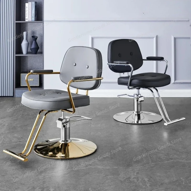 Professional Pedicure Chair Manicure Hairdressing Barber Chair Beauty Salon Reclining Massage Sillas Barberia Furniture
Professional Pedicure Chair Manicure Hairdressing Barber Chair Beauty Salon Reclining Massage Sillas Barberia Furniture