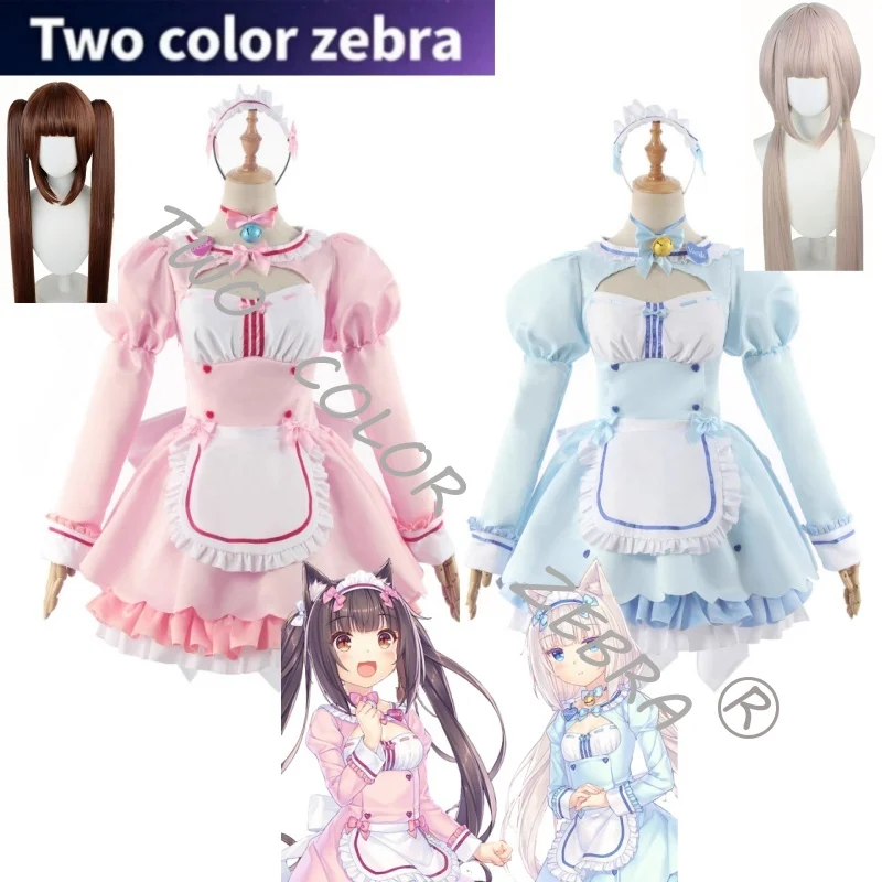 Game NEKOPARA Vol.4 Chocola Vanilla Cosplay Costume Wig Cat Girl Maid Pink Blue Color Lolita DressWomen Skirt Halloween Uniform
Game NEKOPARA Vol.4 Chocola Vanilla Cosplay Costume Wig Cat Girl Maid Pink Blue Color Lolita DressWomen Skirt Halloween Uniform