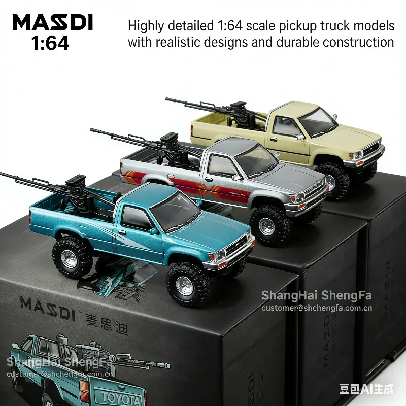 MASDI 1/64 Toyota Hilux, модель автомобиля с однорядной кабиной и полным приводом RN80, имитационная модель из сплава, подарок для мальчиков и предмет коллекционирования.
MASDI 1/64 Toyota Hilux, модель автомобиля с однорядной кабиной и полным приводом RN80, имитационная модель из сплава, подарок для мальчиков и предмет коллекционирования.